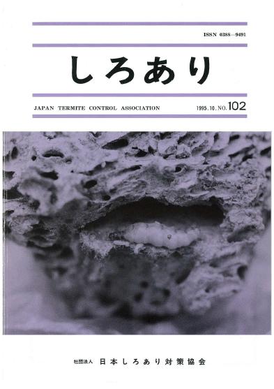 102