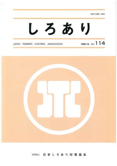 114