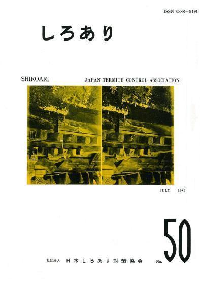 50