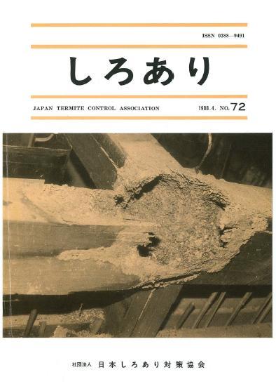 72