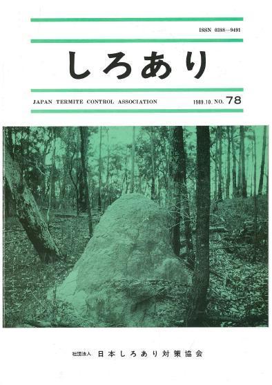 78