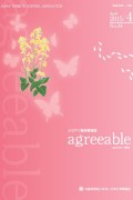 ag34