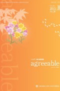 ag36