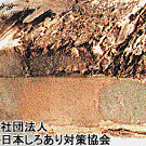 img_faq_10
