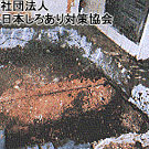 img_faq_11