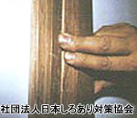img_faq_17