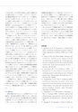 しろありNo.162