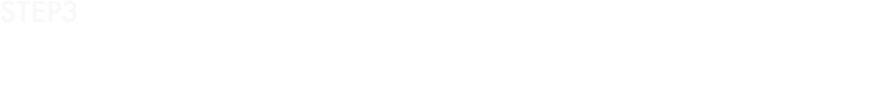 しろあり防除施工士検定試験に合格すると